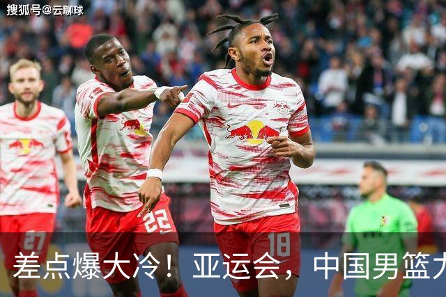 差点爆大冷！亚运会，中国男篮力克沙特，第3支四强！1人6中0低迷